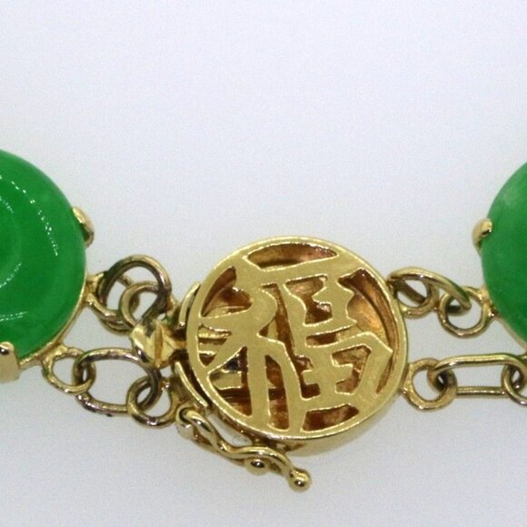 Asian 14k yellow gold 10mm green jade link bracelet - Picture 3 of 5